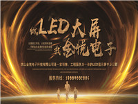 关于公司
