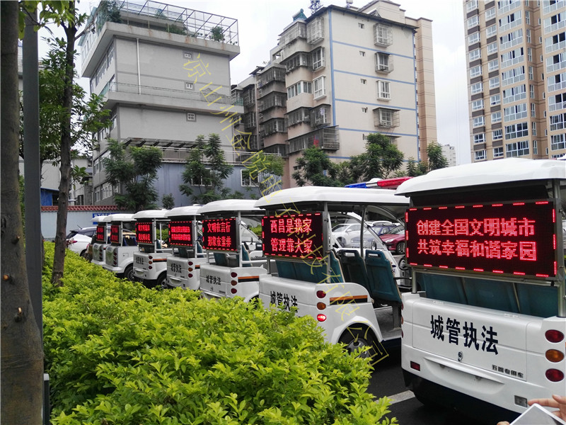 LED车载显示屏 城管局LED车载显示屏