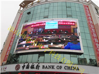 户外P8全彩